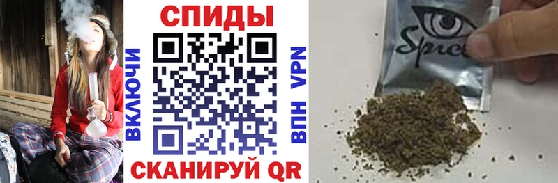 что такое   Сусуман  БУТИРАТ GHB 