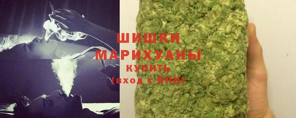 2c-b Кулебаки