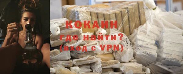 первитин Кукмор