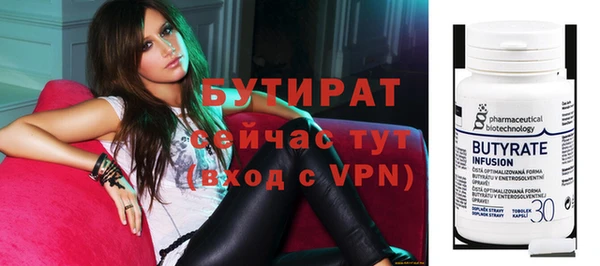 первитин Кукмор
