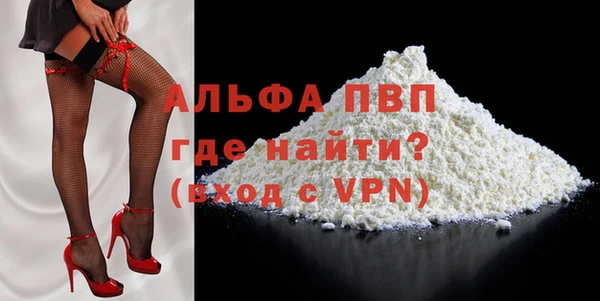 2c-b Кулебаки