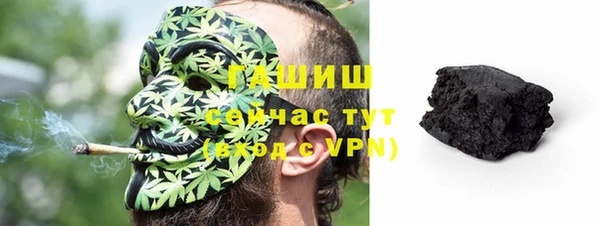 первитин Кукмор
