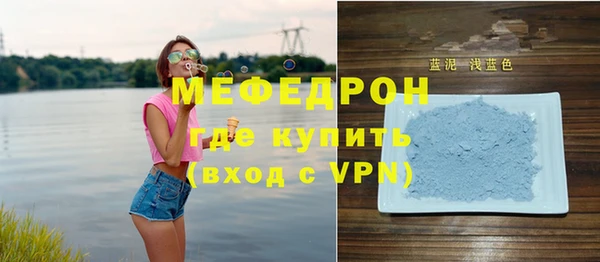 ешки Аша