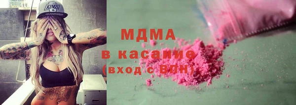 2c-b Кулебаки
