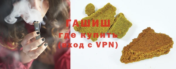 первитин Кукмор