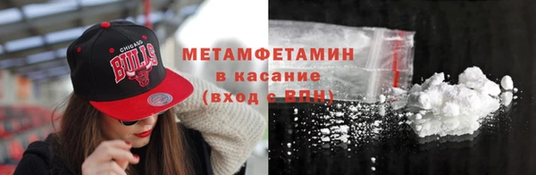2c-b Кулебаки
