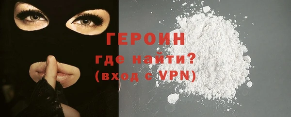 2c-b Кулебаки