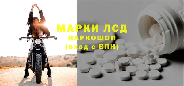 первитин Кукмор