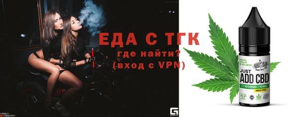 2c-b Кулебаки