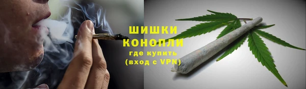 первитин Кукмор