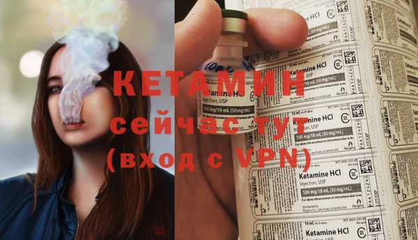 спиды Краснослободск