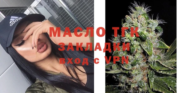 2c-b Кулебаки