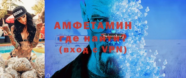 2c-b Кулебаки