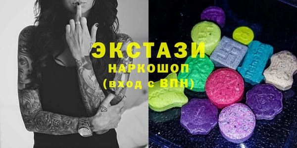 первитин Кукмор