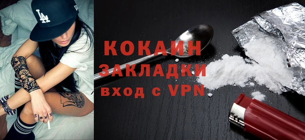 первитин Кукмор