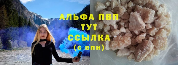 jwh Красноперекопск