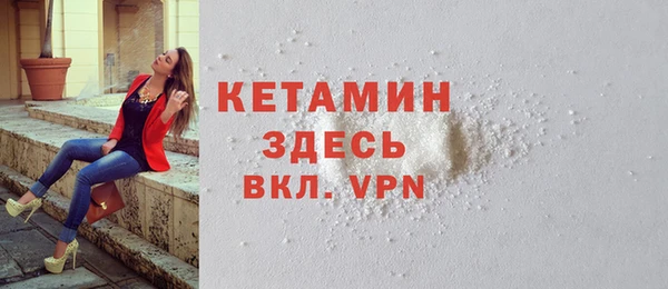 первитин Кукмор