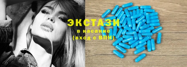 2c-b Кулебаки