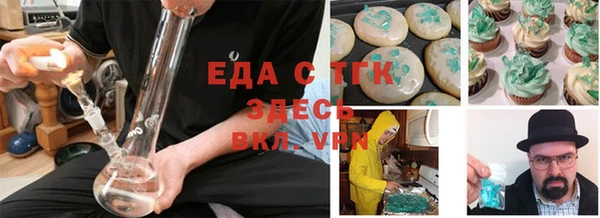 первитин Кукмор