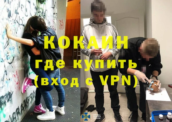 2c-b Кулебаки