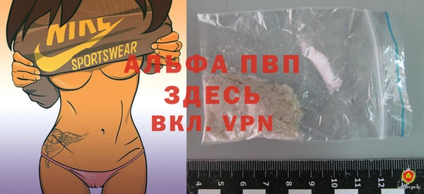 первитин Кукмор